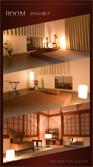 ROOM　店内の様子